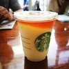 スターバックス・コーヒー 表参道B-SIDE店