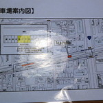 ラ プチット - 駐車場地図