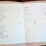 ラ プチット - ランチメニュー