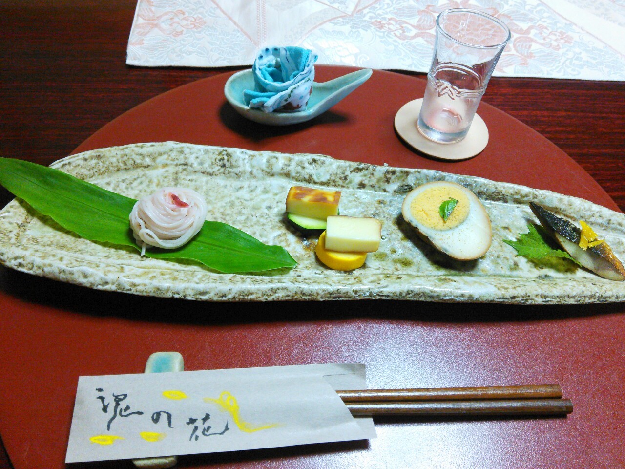 泥の花 name=