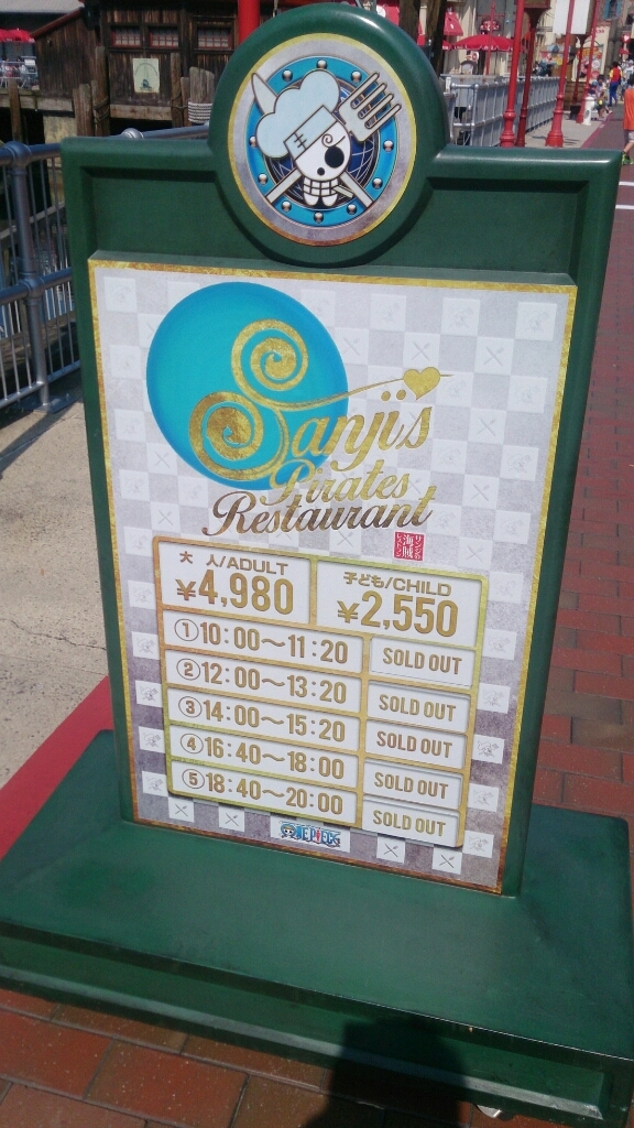 メニュー写真 ロンバーズ ランディング Lombard S Landing 桜島 西洋各国料理 その他 食べログ