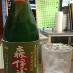 よねさん - 森伊蔵 長期洞窟熟成酒 かめ壺焼酎