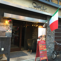 クインチチェントラーレ - 