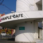 メイプル・カフェ - 