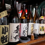 ほほほの北海道 - 