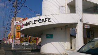 MAPLE CAFE - 