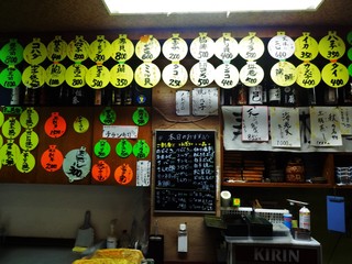 那古野寿司 - 店内の様子です。