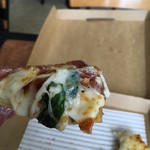 Torn Basil Pizza - バジルたっぷり