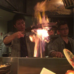 Robata Shikabari - 