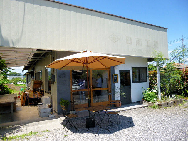 一本杉農園 name=