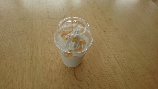 福祉ショップ くぷくぷ - 北見（その他）の写真