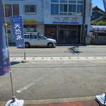 天然氷のかき氷 姫路官兵衛堂 - 