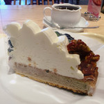 デリス - クルミのタルト