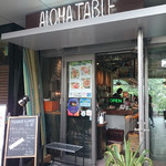 ALOHA TABLE - 外観