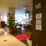 ボイドコーヒー - 外観