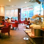ボイドコーヒー - 店内