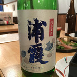 Koryouribaru Saitou Shouten - 夏生酒限定品