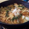 かつぬま一味家 かつぬま一味家