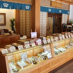 山田竹風軒本店 本町店