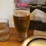 星さん家のハンバーグ - 