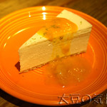 ゼスト キャンティーナ - チーズケーキ