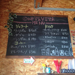 ジェラート&カフェ コスタヴィータ - 