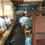 そば処　あお木 - 