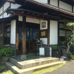 そば処　あお木 - 