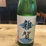 貝料理　吟 - 雑賀 純米吟醸