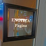 エノテカ パージナ - 錦3にあります