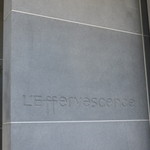 レフェルヴェソンス - 