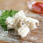 Sennari Zushi - 