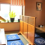 Sennari Zushi - 