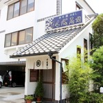 Sennari Zushi - 