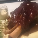 HORIZON RESTAURANT & BAR - 