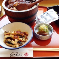 しら河 浄心本店 - 上ひつまぶし