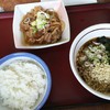 山田うどん 庄和町店