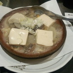 升亀 - 牛筋煮込み（５００円）