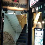 升亀 - お店入り口