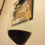 ル・ミストラル - 