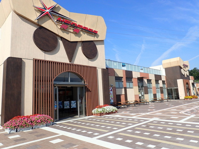 スターバックスコーヒー Neopasa岡崎サービスエリア店 Starbucks Coffee 豊田市 カフェ 食べログ