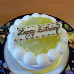 パティスリー SATSUKI - 