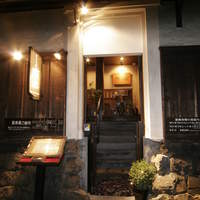 四季の蔵 右近 本店 - 正面玄関