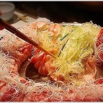 金蔦 六本木店 - 