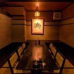 Izakaya Bakabondo - 