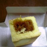 The Nine - みっちりとパインジャム♪