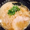 麺屋 天孫降臨 三宮本店