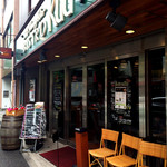 BISTRO Kuu - 