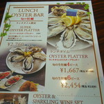 ウォーターグリルキッチン - 