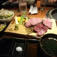 BAKURO - 